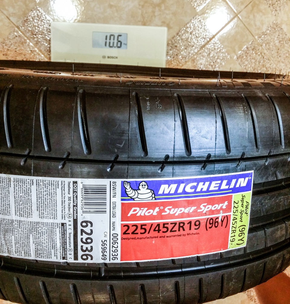 Michelin pilot sport 4 225 45