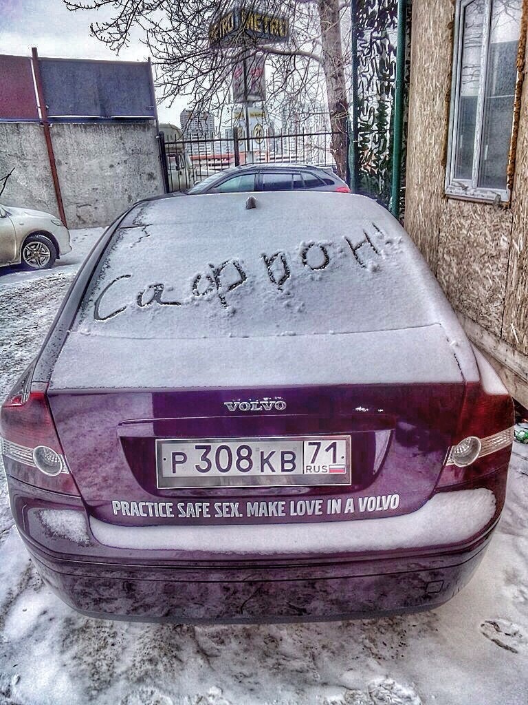 Отказали дворники — Volvo S40 (2G), 1,6 л, 2006 года | поломка | DRIVE2