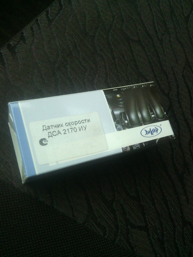 Смазка мотора дворников и др. — Lada Приора хэтчбек, 1,6 л, 2008 года ...