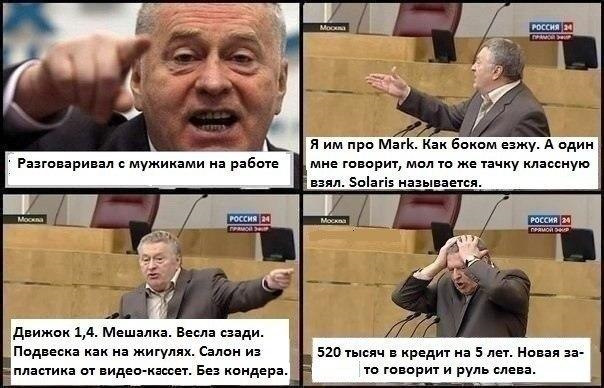 Восстановление авто распила видео. Смотреть фото Восстановление авто распила видео. Смотреть картинку Восстановление авто распила видео. Картинка про Восстановление авто распила видео. Фото Восстановление авто распила видео