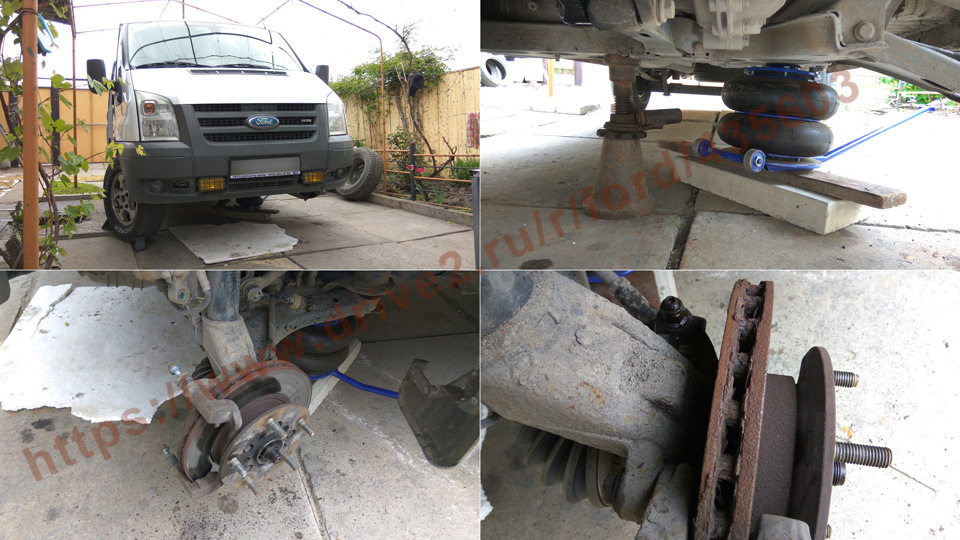 Фото в бортжурнале Ford Transit (7G)