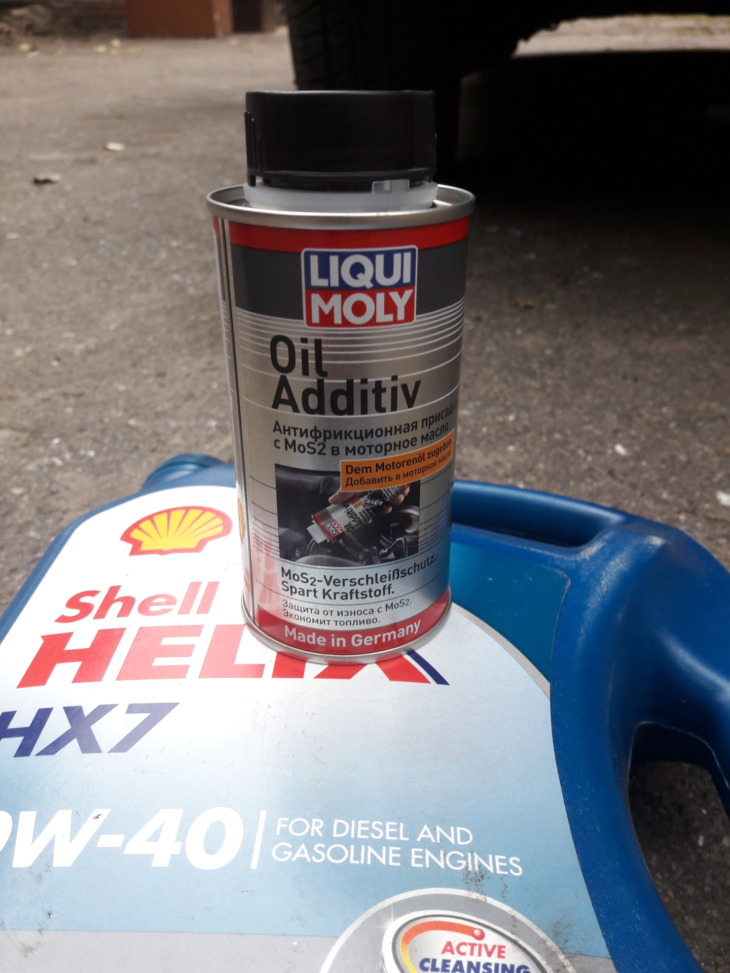 Ликви моли для дизеля присадка 2010. Liqui moly для бензиновых двигателей. Суперкомплекс для бензиновых двигателей liqui moly speed benzin. 3903 liqui moly. Zusatz 1 л.