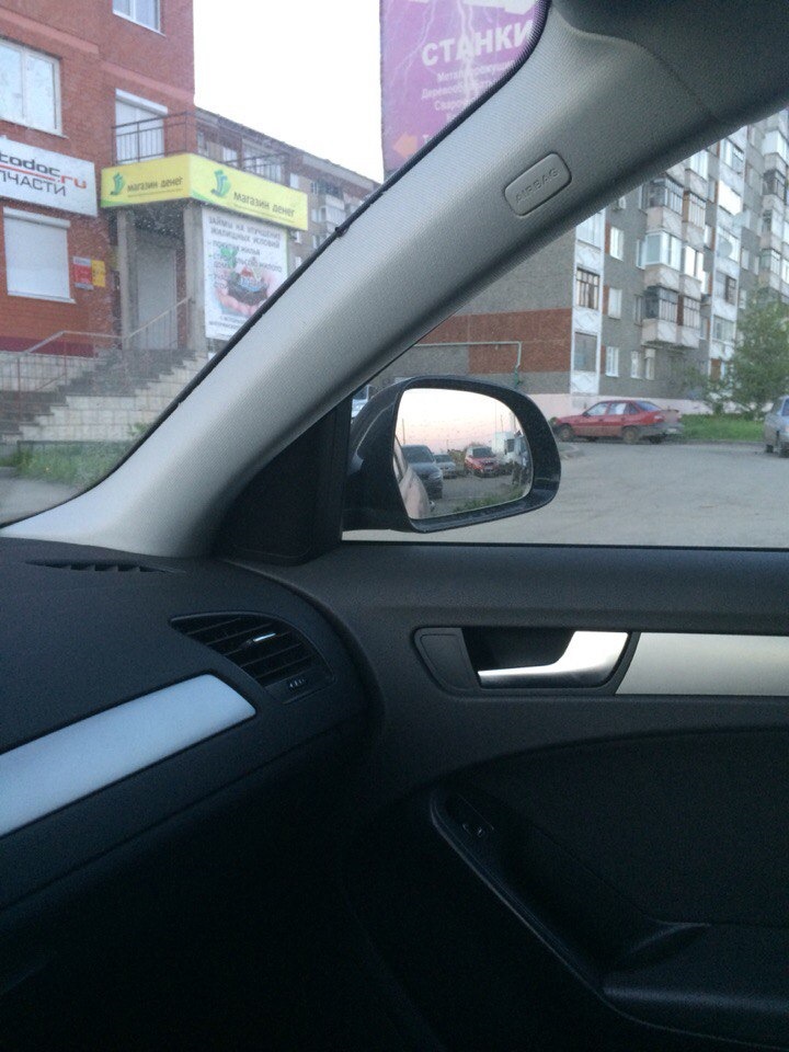 VAG COM VCDS 12.12. Включаем всякие полезности в машине. — Audi A4 ...