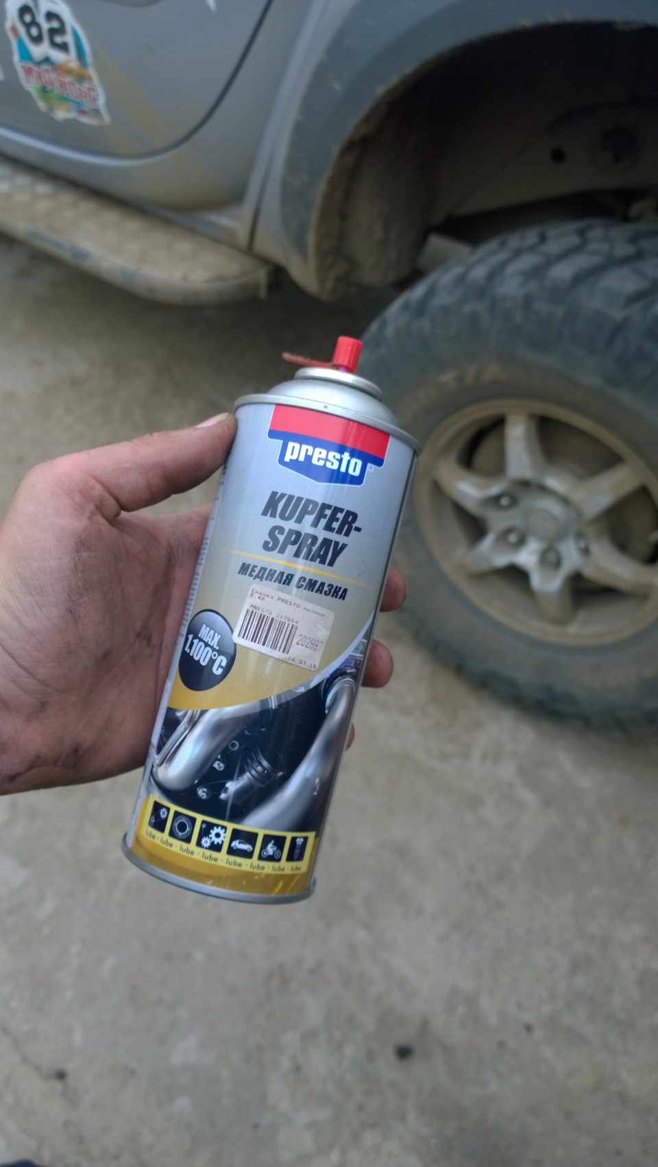 Скрипят рессоры на л200 что делать. Смотреть фото Скрипят рессоры на л200 что делать. Смотреть картинку Скрипят рессоры на л200 что делать. Картинка про Скрипят рессоры на л200 что делать. Фото Скрипят рессоры на л200 что делать Скрипят рессоры на л200 что делать. Смотреть фото Скрипят рессоры на л200 что делать. Смотреть картинку Скрипят рессоры на л200 что делать. Картинка про Скрипят рессоры на л200 что делать. Фото Скрипят рессоры на л200 что делать