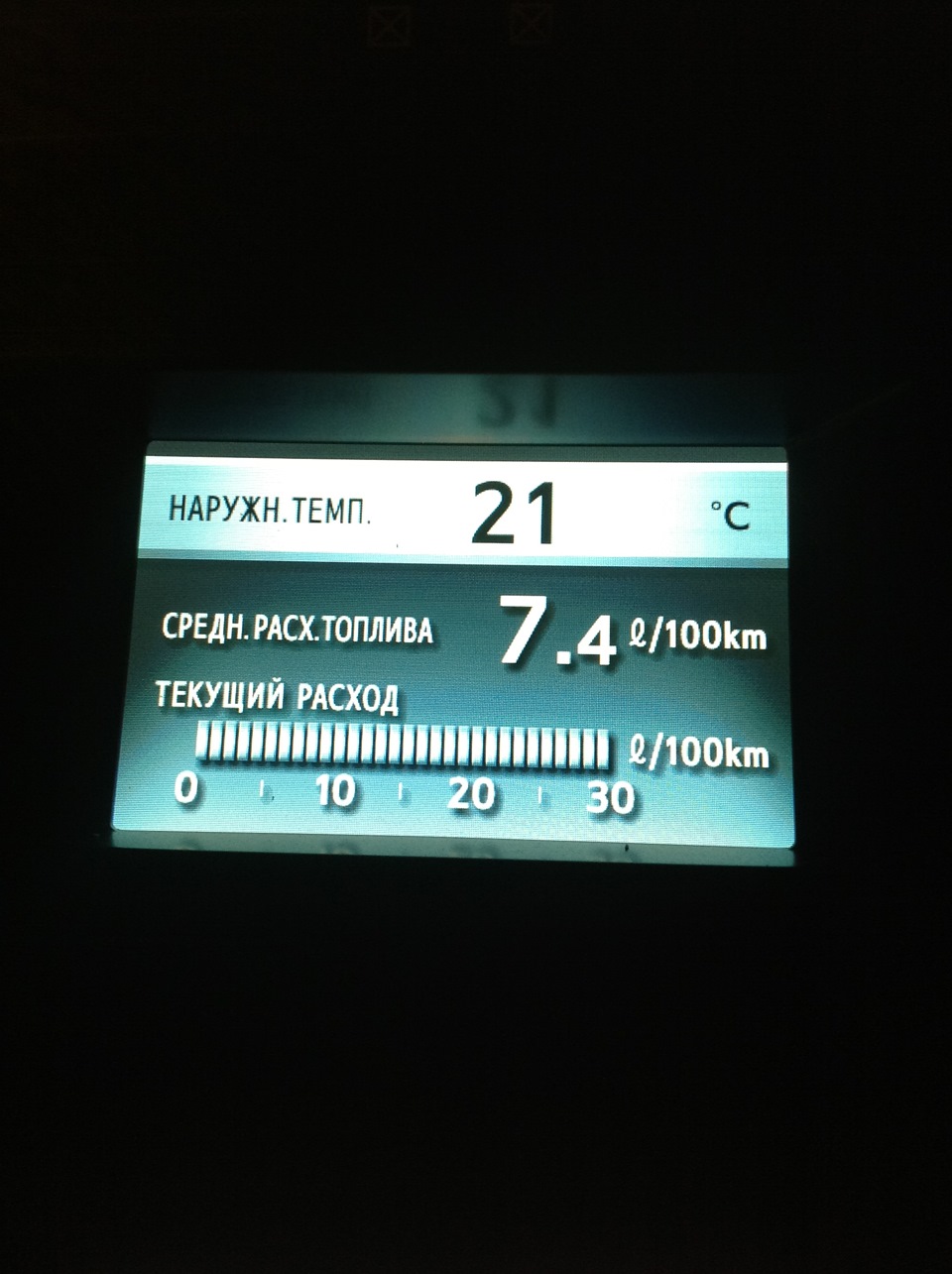 расход топлива — Toyota Land Cruiser Prado 150-series, 3 л, 2013 года ...