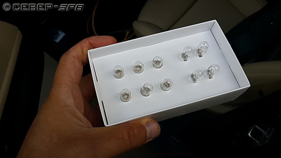 подсветка дверей bmw f10. Смотреть фото подсветка дверей bmw f10. Смотреть картинку подсветка дверей bmw f10. Картинка про подсветка дверей bmw f10. Фото подсветка дверей bmw f10