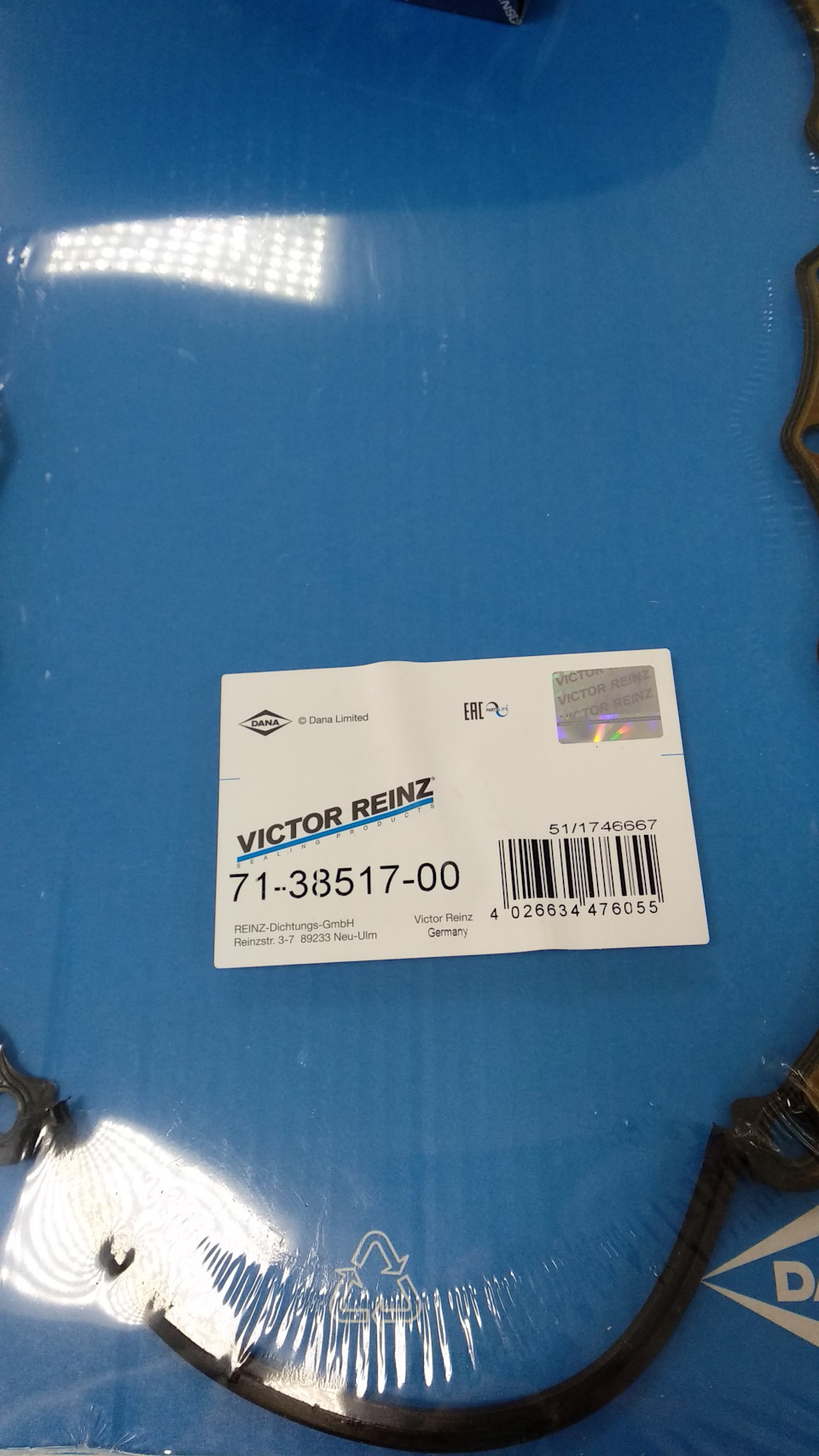 713851700 Прокладка, масляный поддон VICTOR REINZ | Запчасти на DRIVE2