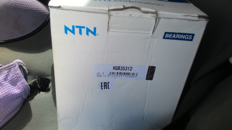 Замена передней ступицы — Subaru Outback (BP), 2,5 л, 2008 года ...