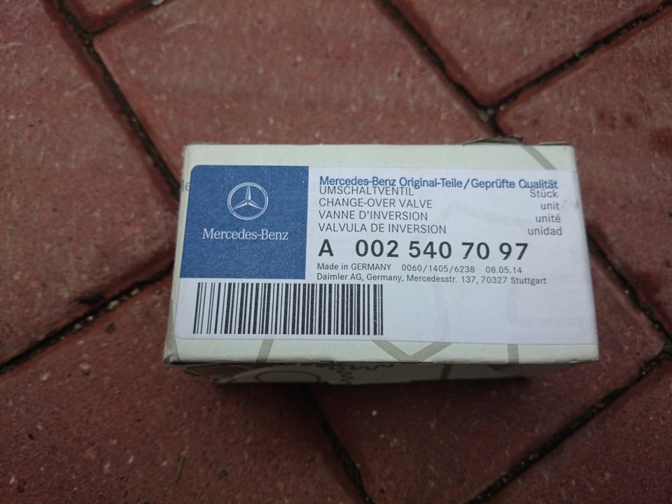 Продувка катализатора часть 3. — Mercedes-Benz CLK (W208), 2,3 л, 2001 ...