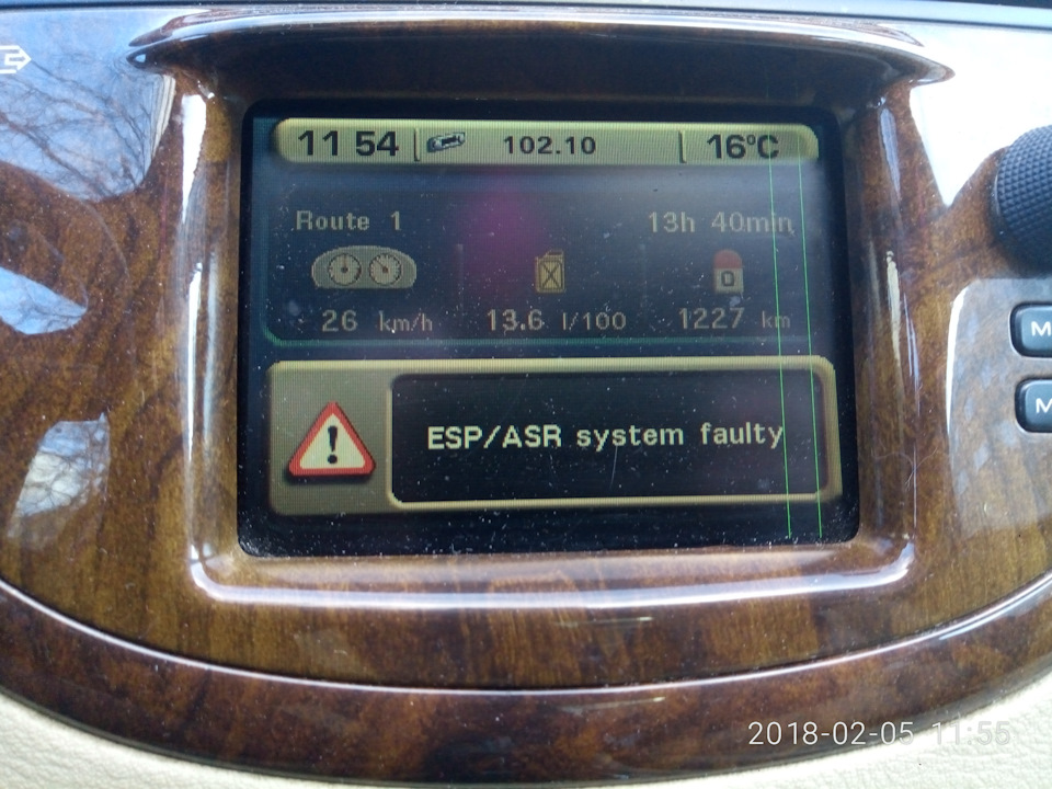 engine management system faulty РїРµР¶Рѕ 207