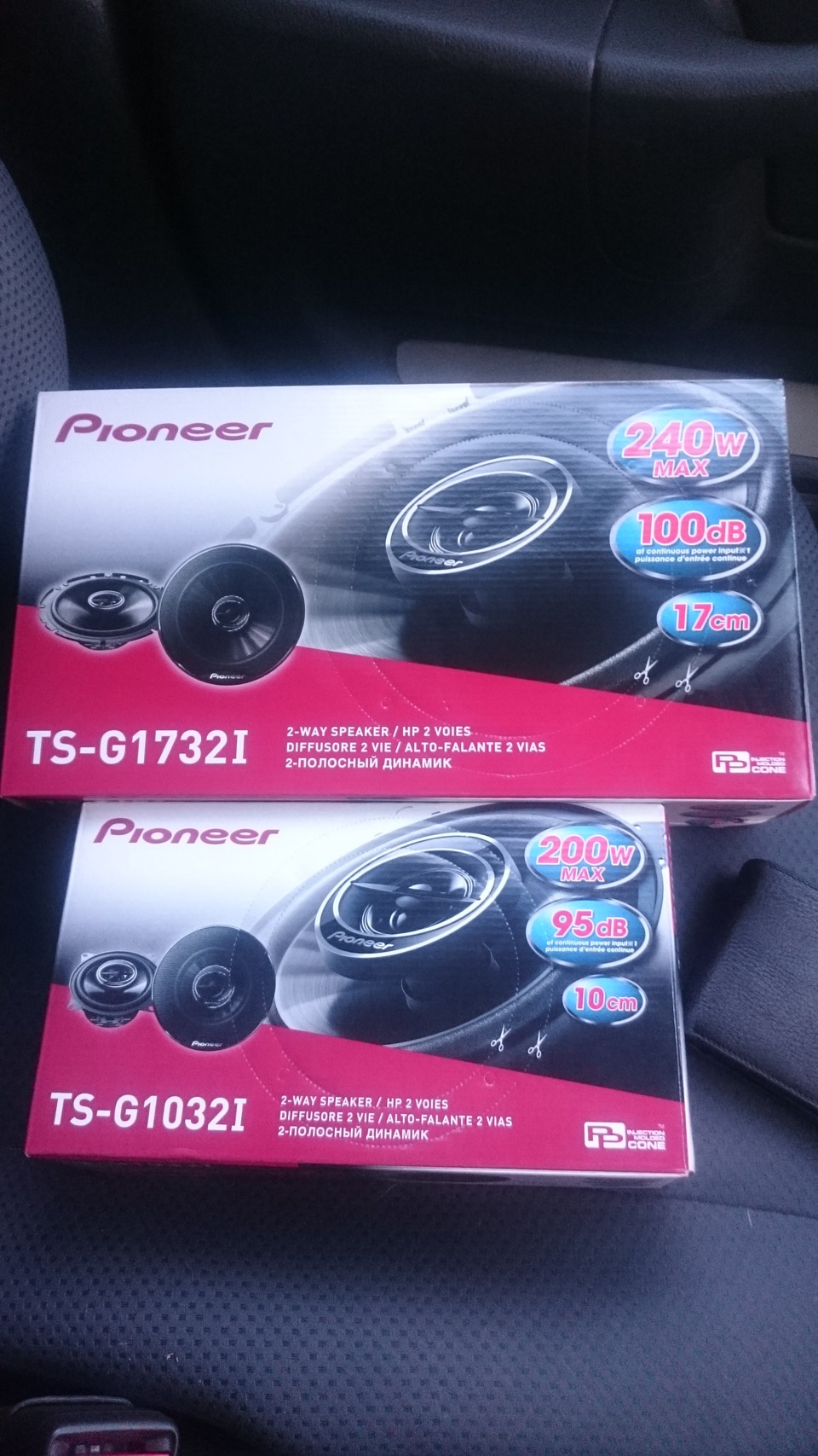 Музыка. — Toyota Probox, 1,5 л, 2002 года автозвук DRIVE2