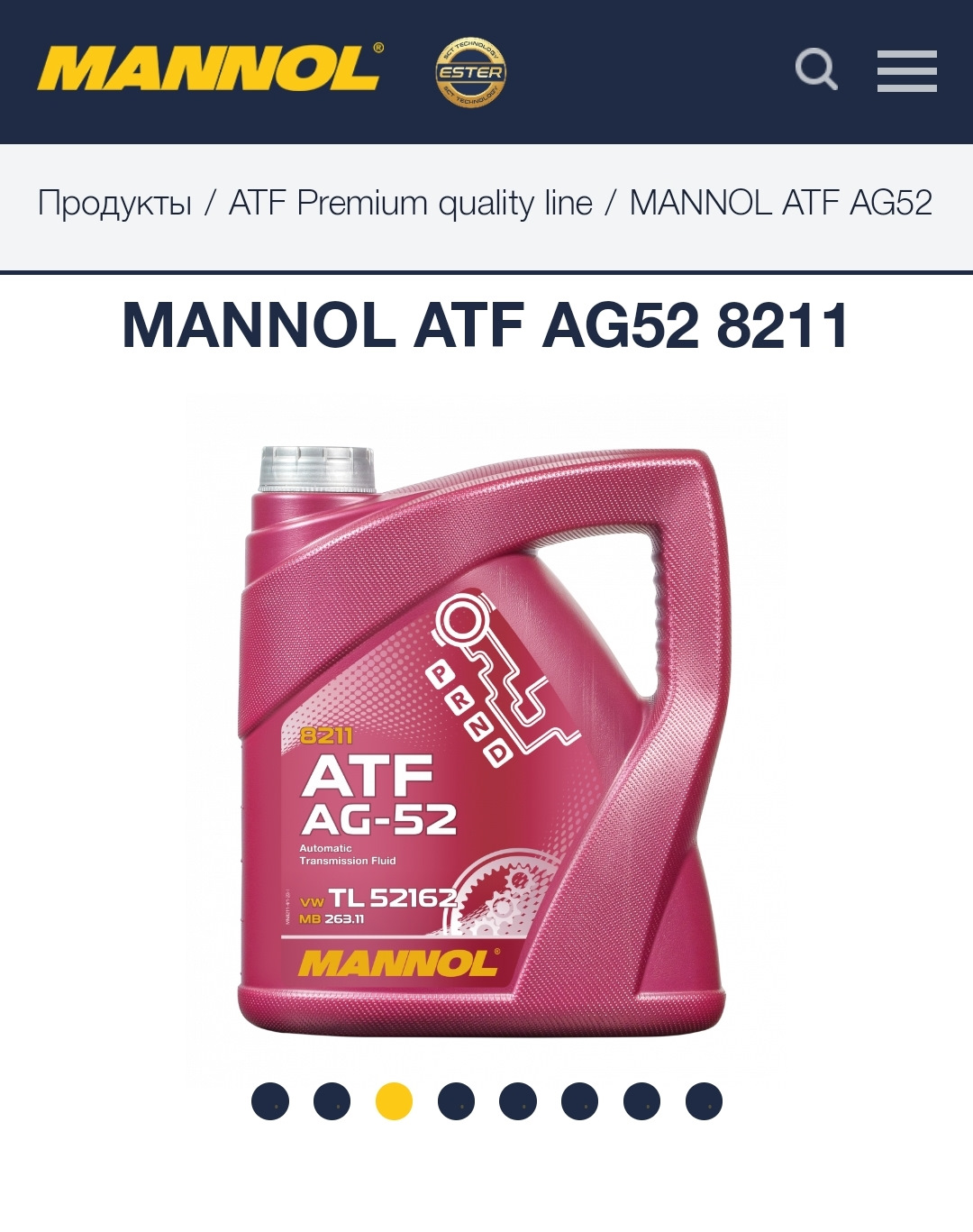 Частичная замена масла АКПП ZF 4HP20. — Renault Espace (3G), 3 л, 1999 ...