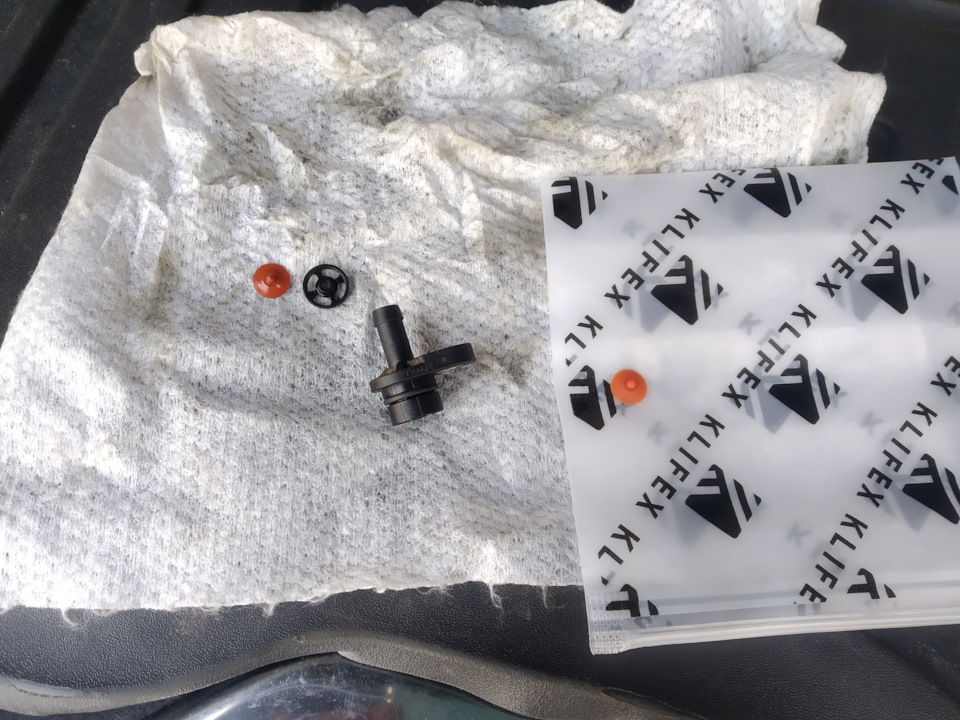 Фото в бортжурнале Volvo XC60 (1G)