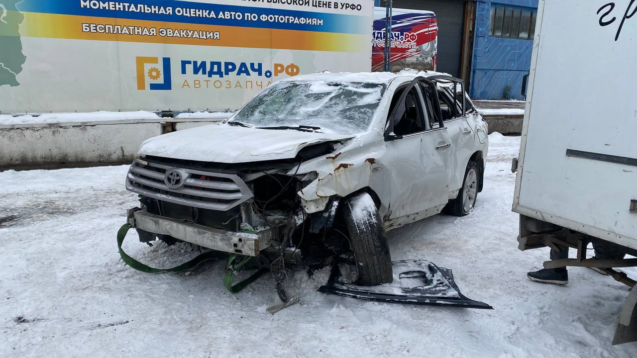 Купить Хайлендер В России На Авито