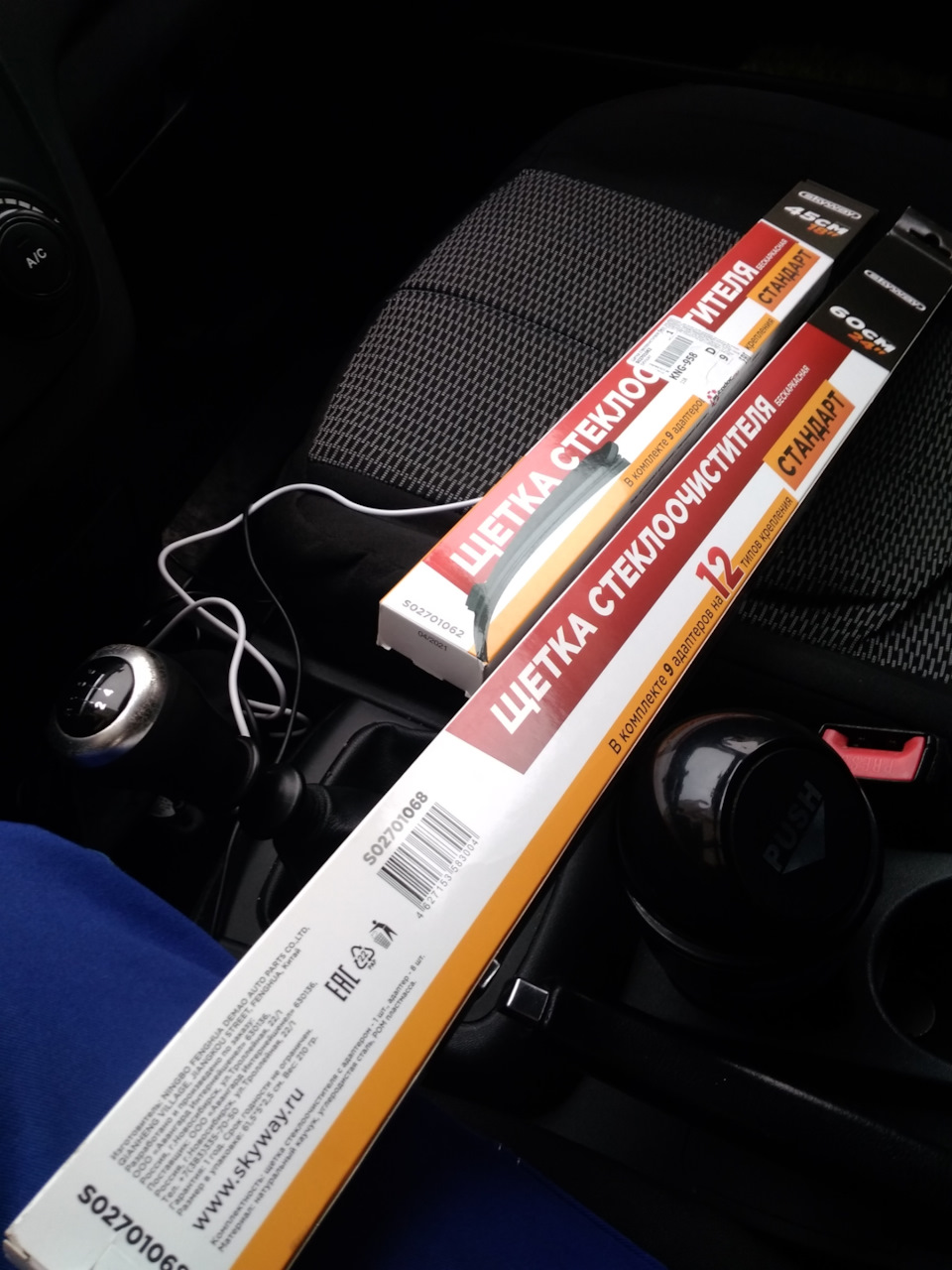 Плохое прижатие дворников — KIA Ceed (1G), 1,6 л, 2007 года | своими ...