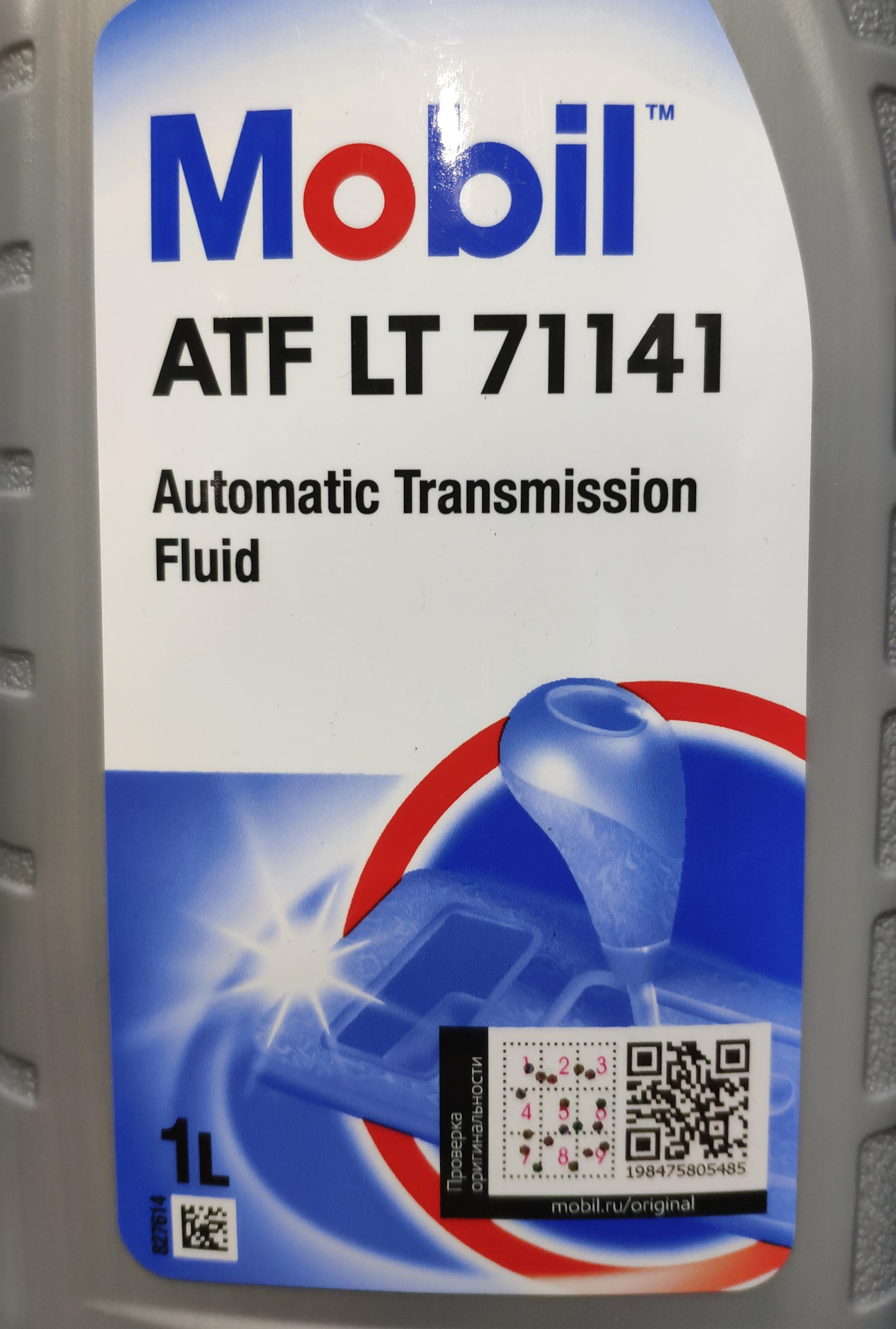 66.Раздатка и редукторы. Часть 1 — Замена масла — KIA Mohave (HM), 3 л ...