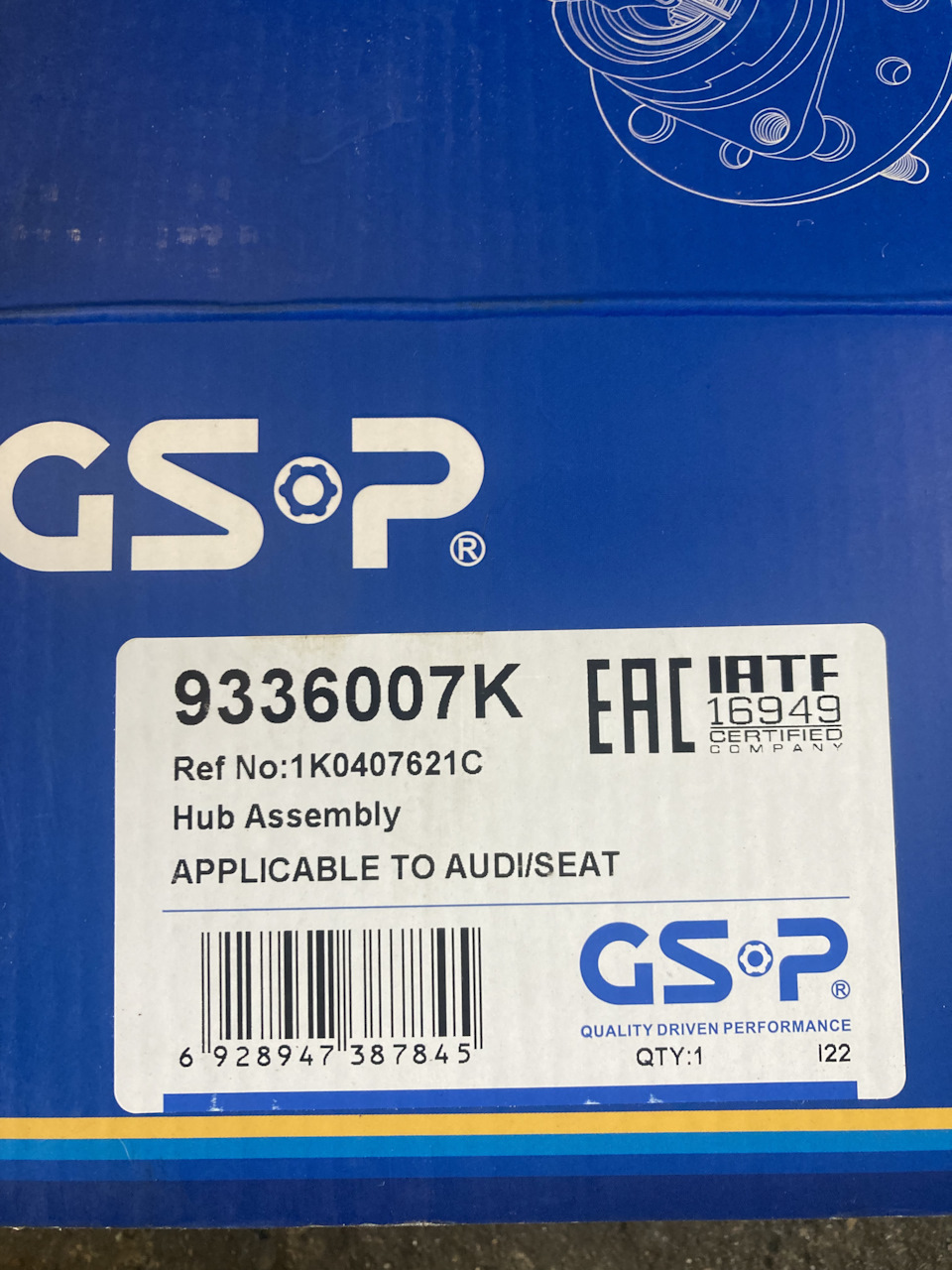 1K0407621C Комплект подшипника ступицы колеса VAG | Запчасти на DRIVE2