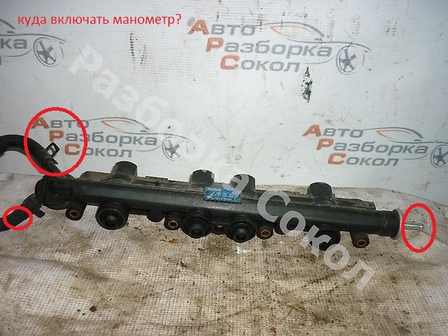 топливная форсунка фольксваген венто 2,0. рампа пассат б3 2. топливной рампы 2е. рампа пассат б3. ремкомплект рампы пассат б3 2.