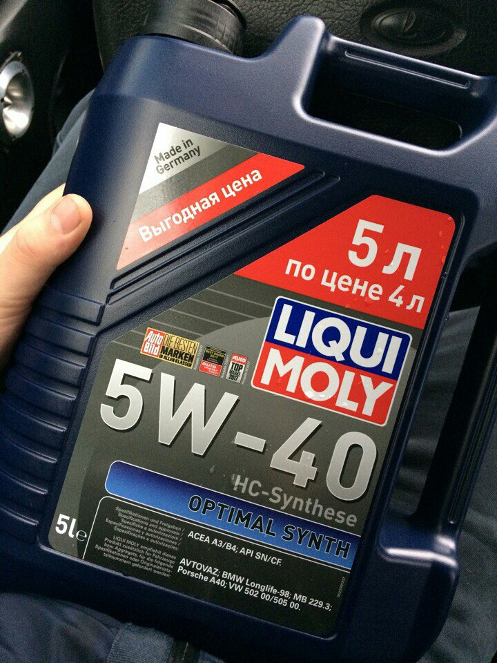 Немного о обкатке. — Lada Приора хэтчбек, 1,6 л, 2009 года | тюнинг ...