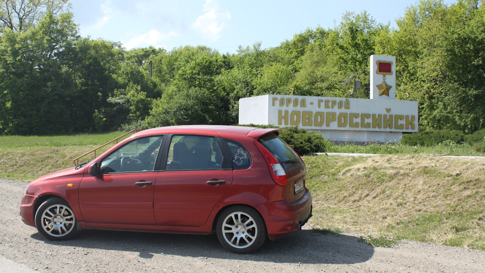 Замена моторного масла, вновь Motul 5w40 — Lada Калина Спорт, 1,6 л ...