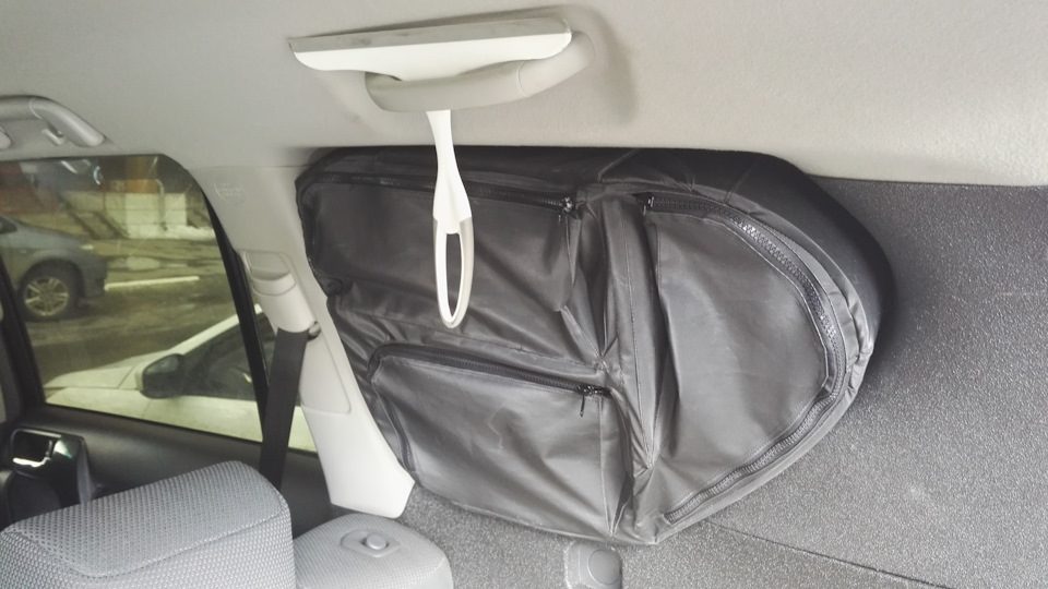 1da73c1s 960 для чего нужны полозья в багажнике прадо 150