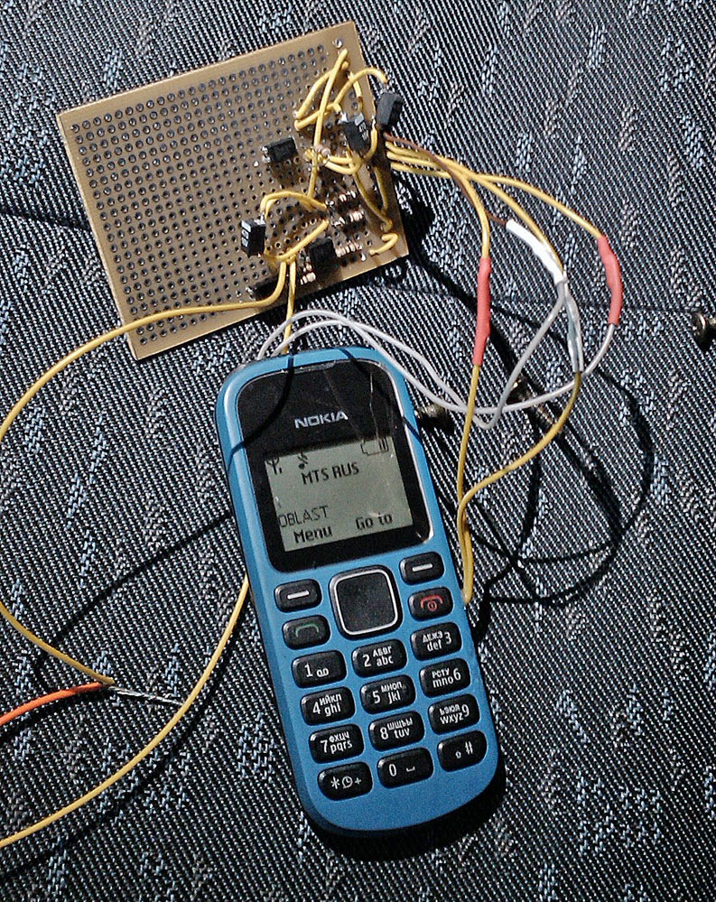 Схему Nokia 1280