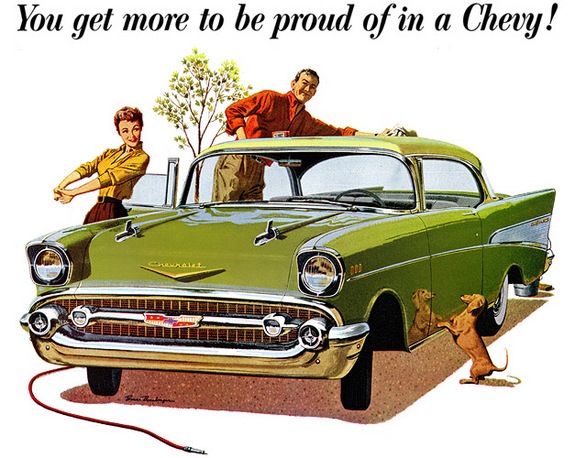 bel air что значит. Смотреть фото bel air что значит. Смотреть картинку bel air что значит. Картинка про bel air что значит. Фото bel air что значит