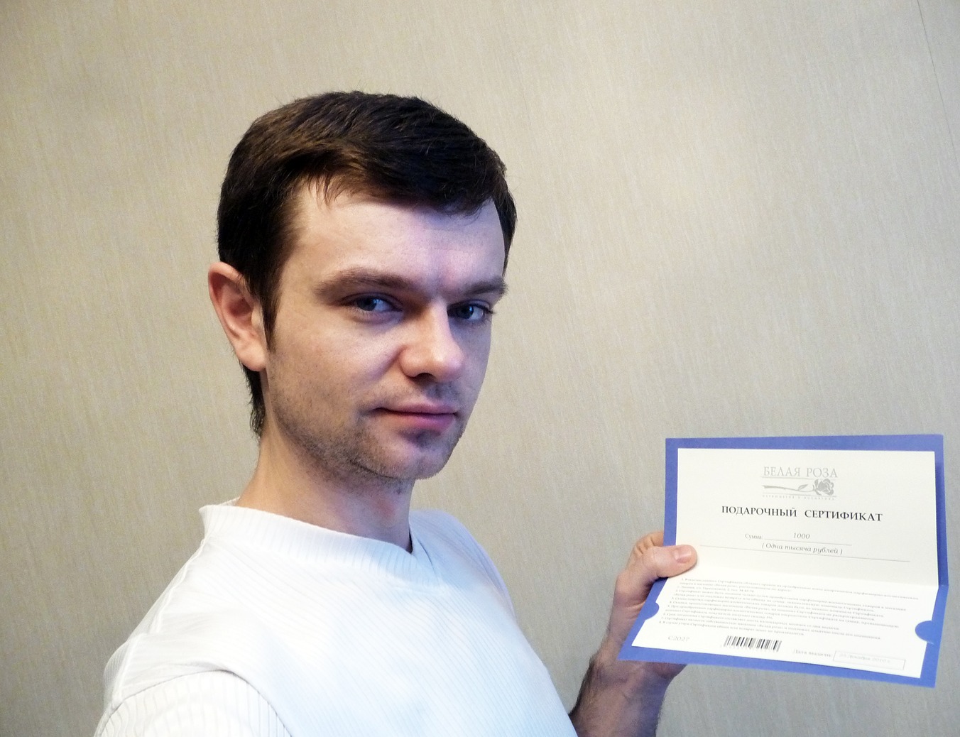 Счастье привалило — DRIVE2