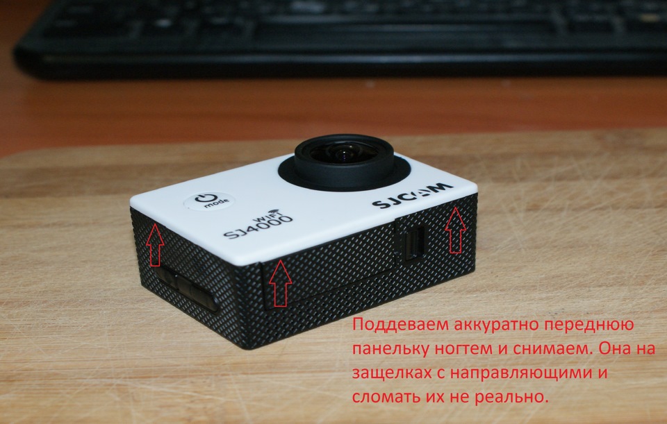 что такое wdr в камере sj4000. 1db61cs 960. что такое wdr в камере sj4000 фото. что такое wdr в камере sj4000-1db61cs 960. картинка что такое wdr в камере sj4000. картинка 1db61cs 960.