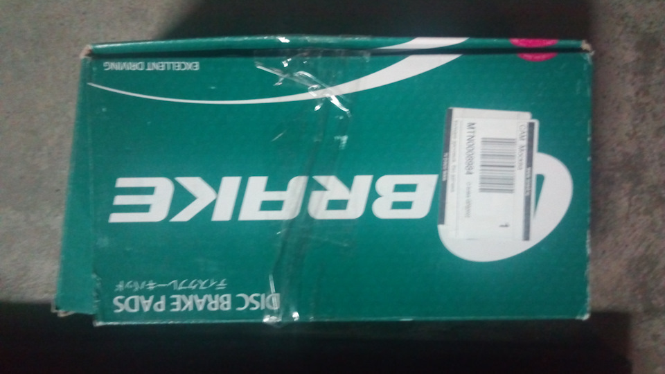 Обслуживание пассата Б6 — DRIVE2