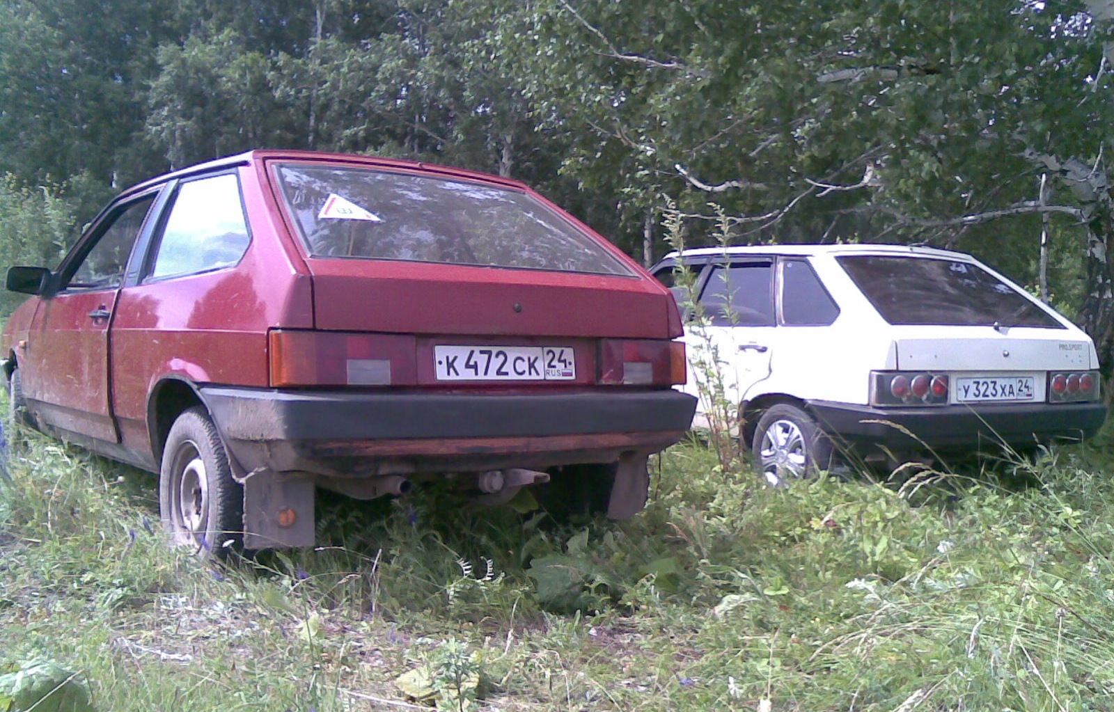 Б у девятки