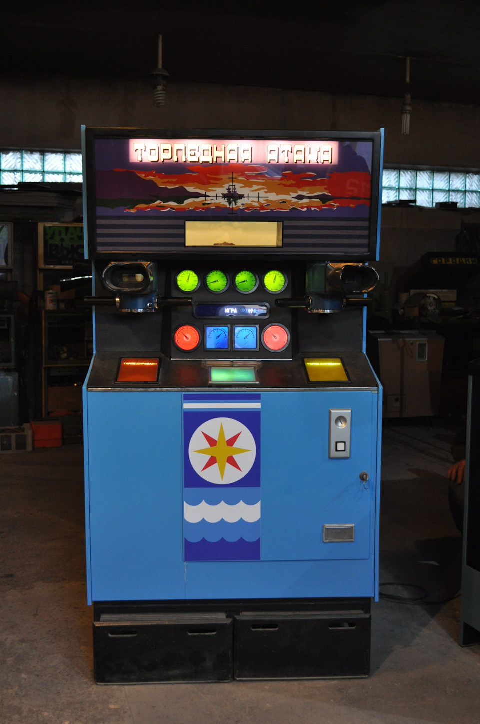 Игровой автомат 2000 годов forest of wonders игровой автомат