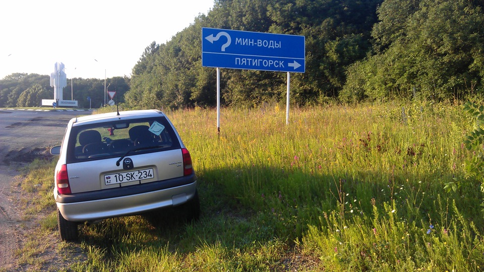 Opel Vita