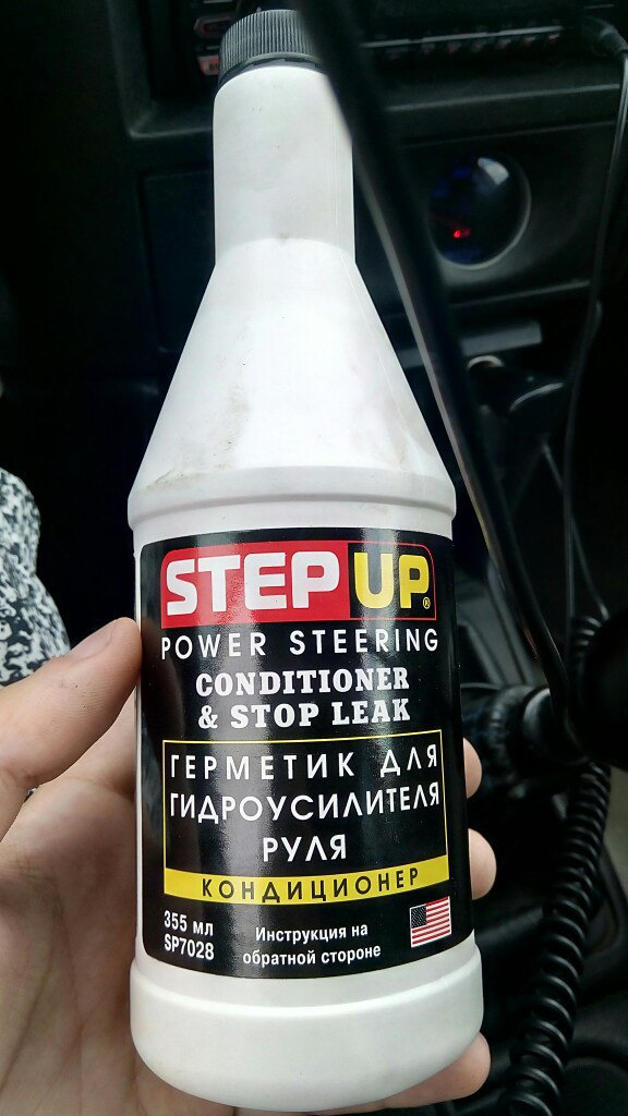 SP7028 Кондиционер и герметик для гидроусилителя руля Step Up POWER ...