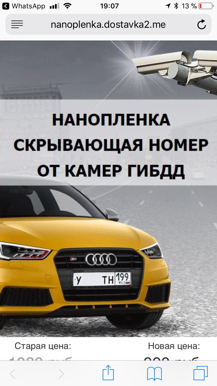 Вопросик возник! — BMW 5 series (F10), 3 л, 2015 года | аксессуары | DRIVE2