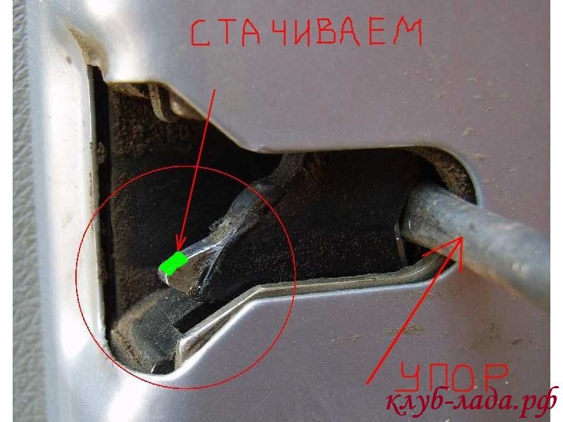 как регулировать замки дверей на калине. 1dd1a7as 960. как регулировать замки дверей на калине фото. как регулировать замки дверей на калине-1dd1a7as 960. картинка как регулировать замки дверей на калине. картинка 1dd1a7as 960. Некоторые владельцы после покупки автомобиля LADA замечают неисправности в работе дверей. Например, задняя дверь плохо открывается. Справиться с проблемой можно своими руками при помощи регулировки замков и геометрии дверей. Также недостаток можно устранить по гарантии у официального дилера.