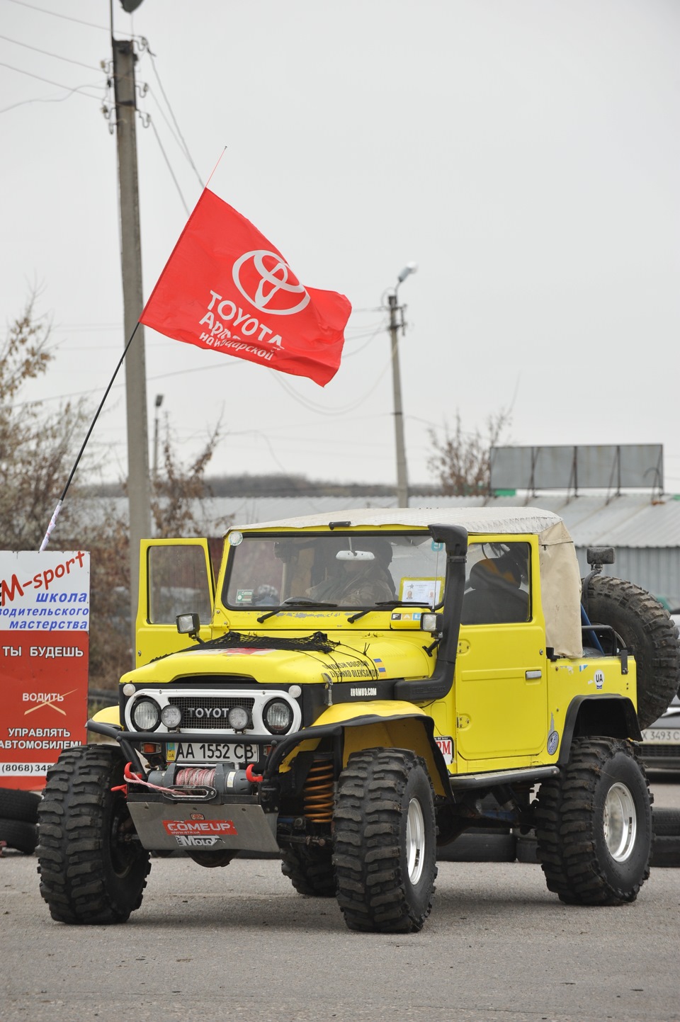 Все сороковки Украины: сколько их осталось? — Toyota Land Cruiser 40, 3 л,  1978 года | продажа машины | DRIVE2