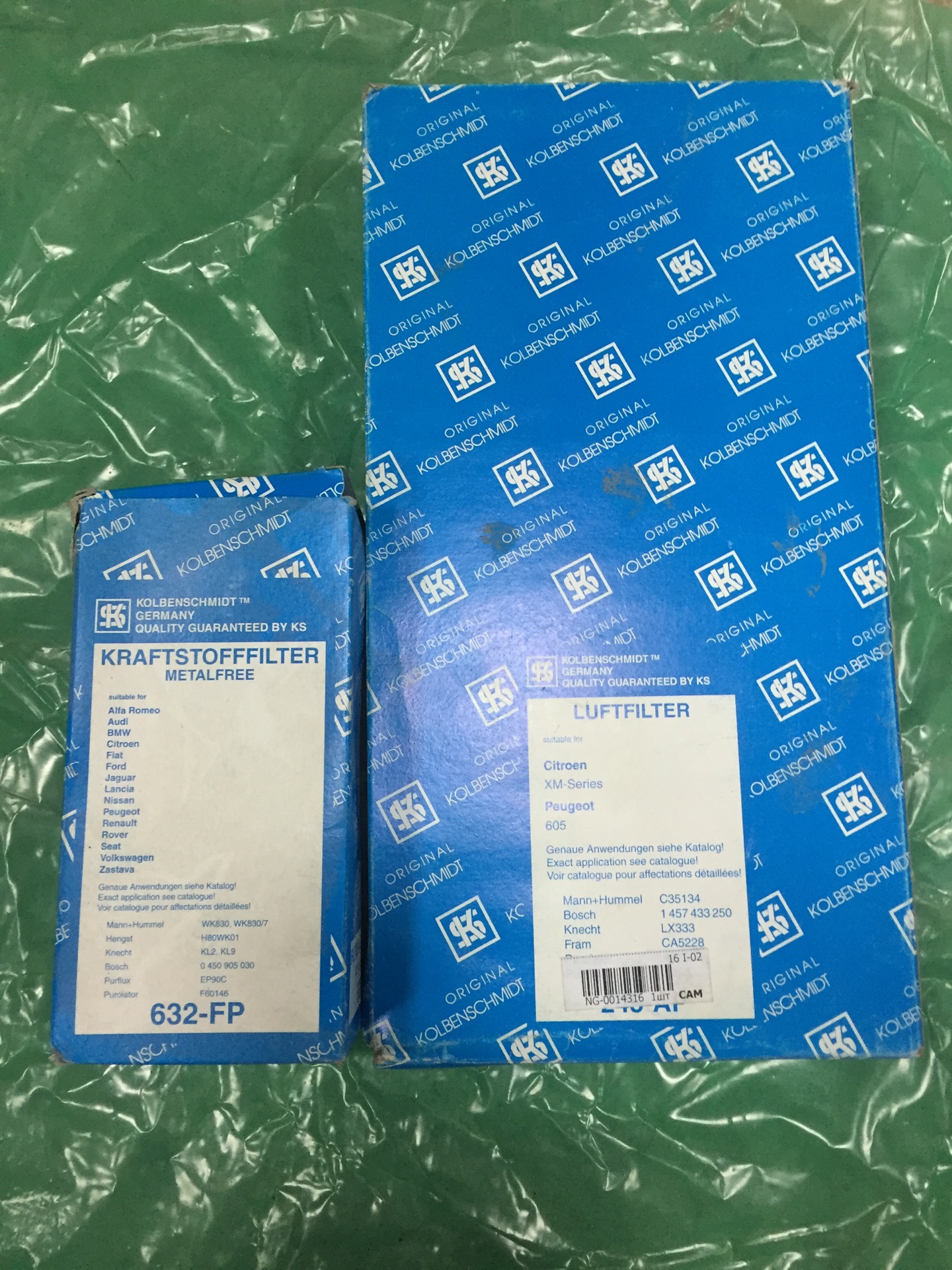 Kolbenschmidt 50 007 099. 77515600 колбеншмидт. 50013104 фильтр масляный kolbenschmidt. Kolbenschmidt 50 009 880. Kolbenschmidt.