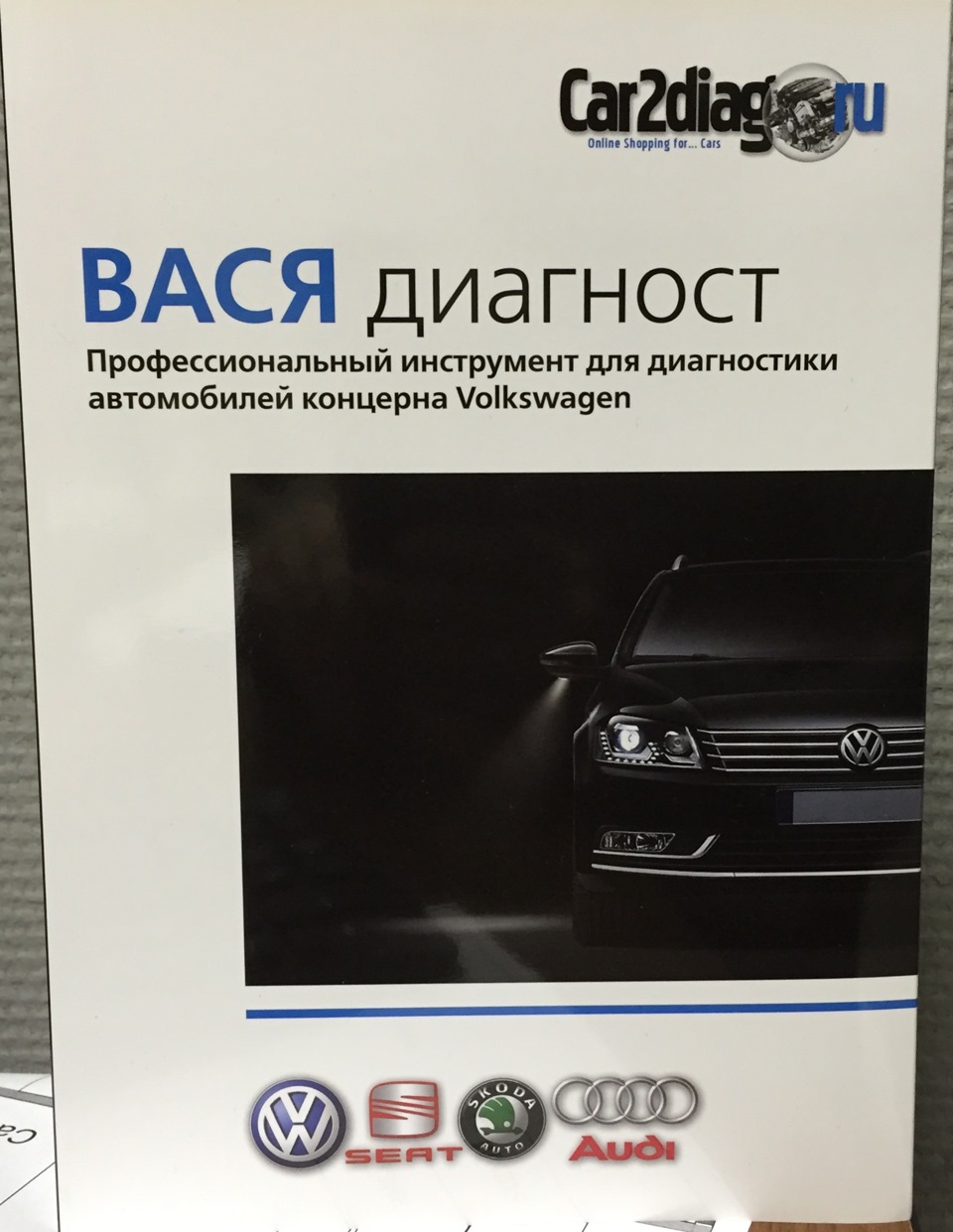 Вася диагност, набираюсь опыта) — Audi A5 Sportback (1G), 2 л, 2010 года |  электроника | DRIVE2