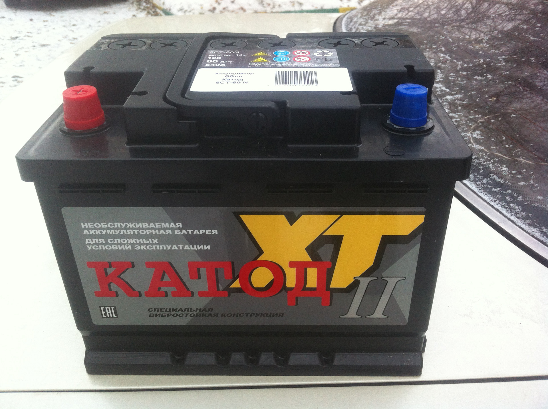 АКБ, Стойка, и всякое еще — Nissan Laurel (C33), 1,8 л, 1989 года ...