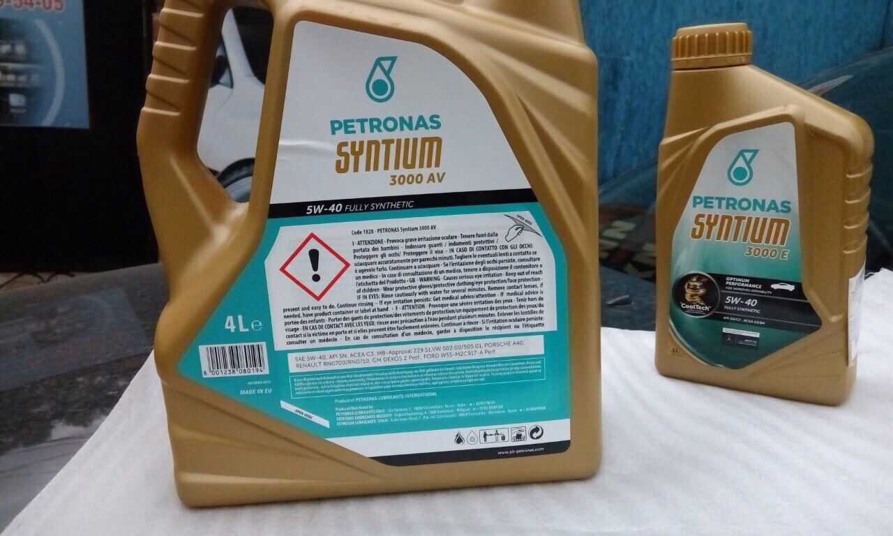 Масло petronas syntium 3000