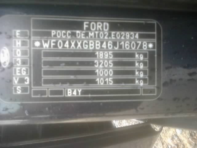 Расшифровка вин форд. Форд Транзит 6 поколения табличка с вин номером. Табличка вин номера Форд Мондео 4. Наклейка VIN Ford Mondeo 3. Идентификационная табличка Ford Focus 3.