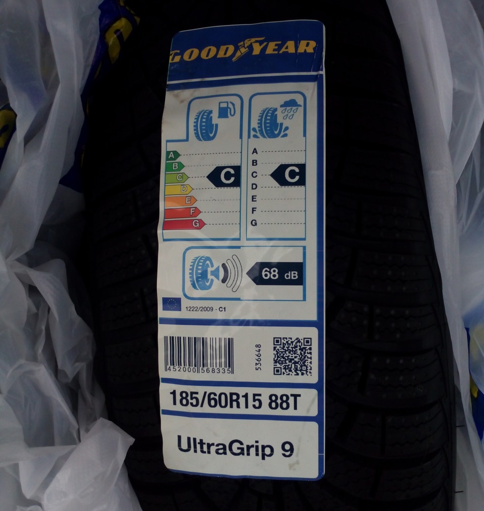 Premium control 185 65 r15. Goodyear ULTRAGRIP 600 r15 185/60.