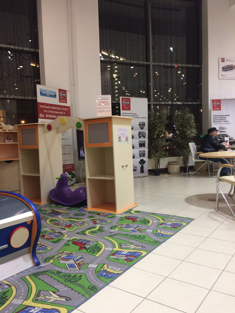 Борьба с официалами. — Nissan Almera V (G11/15), 2015 года | визит на ...