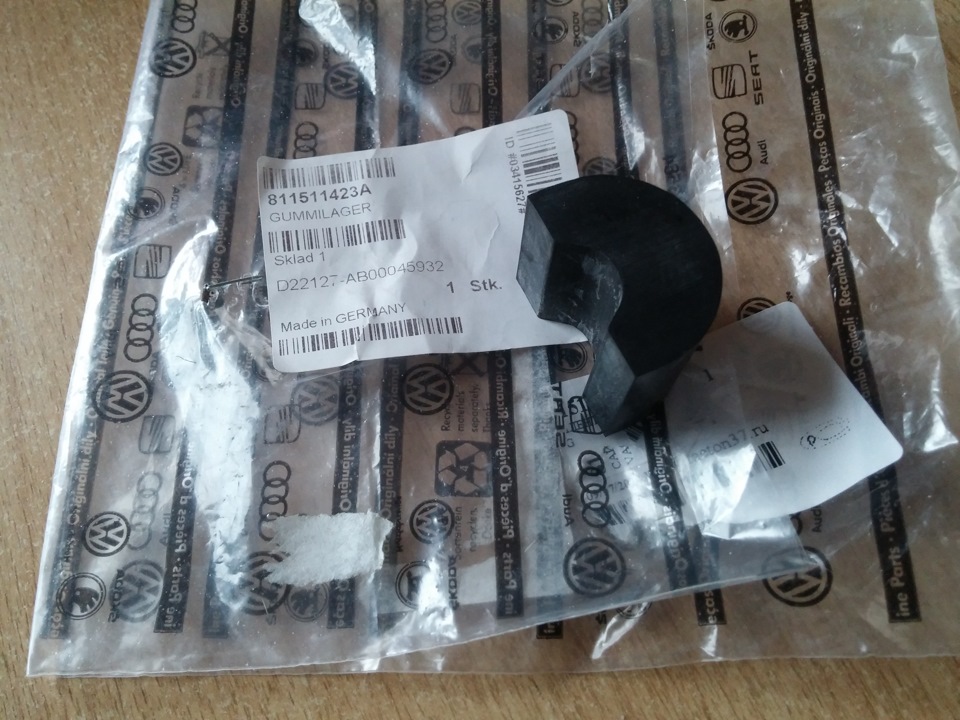 Резиновый подшипник торсиона задней балки. — Audi 80 (B3), 1,8 л, 1987 ...