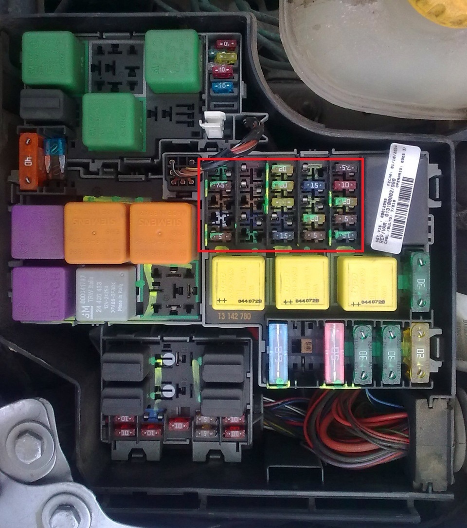 Блок предохранителей опель корса с 2003