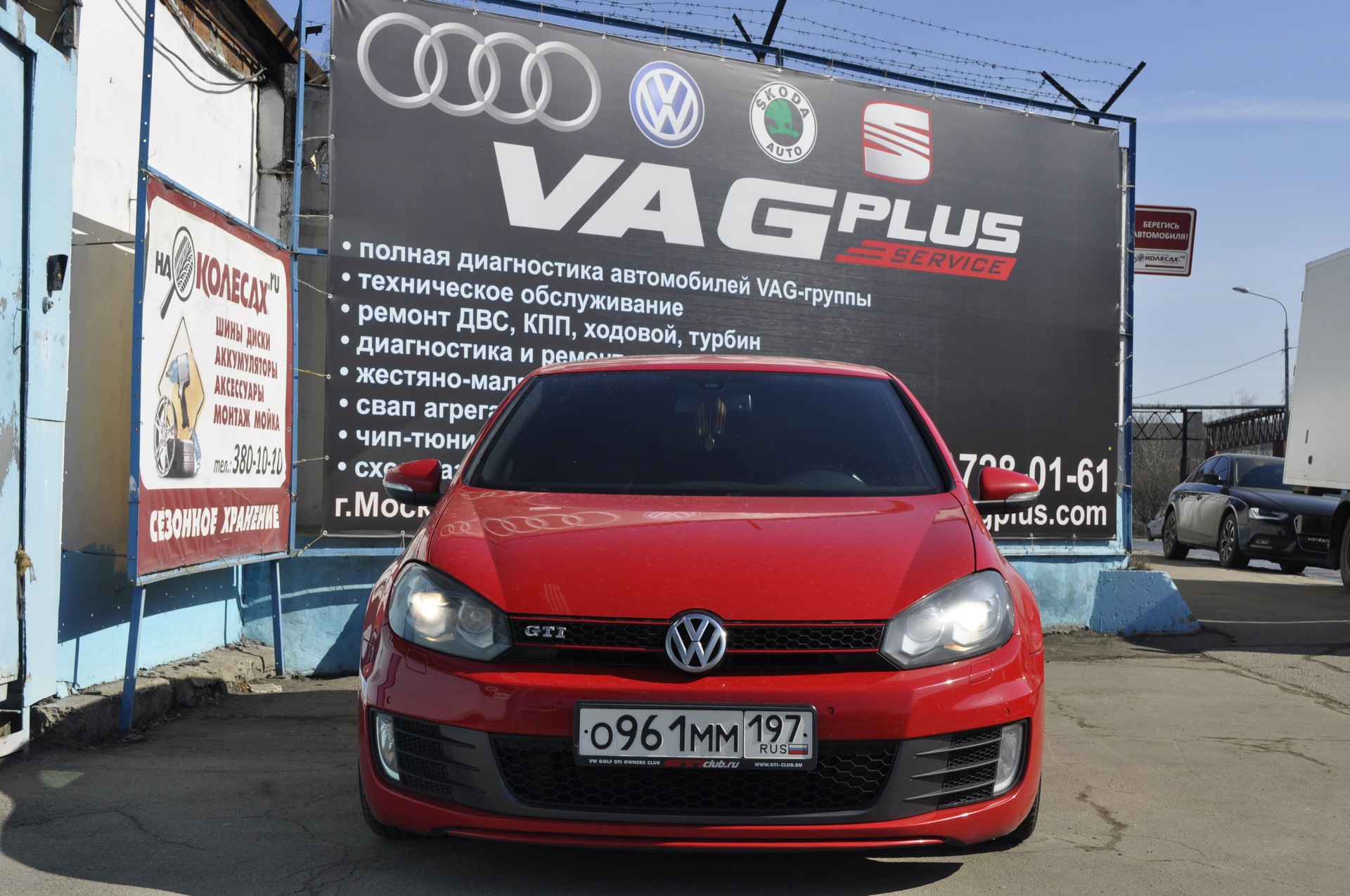 Ваг машина. VAG автомобили. Ваг группа. VAG VW. VAG Group автомобили.