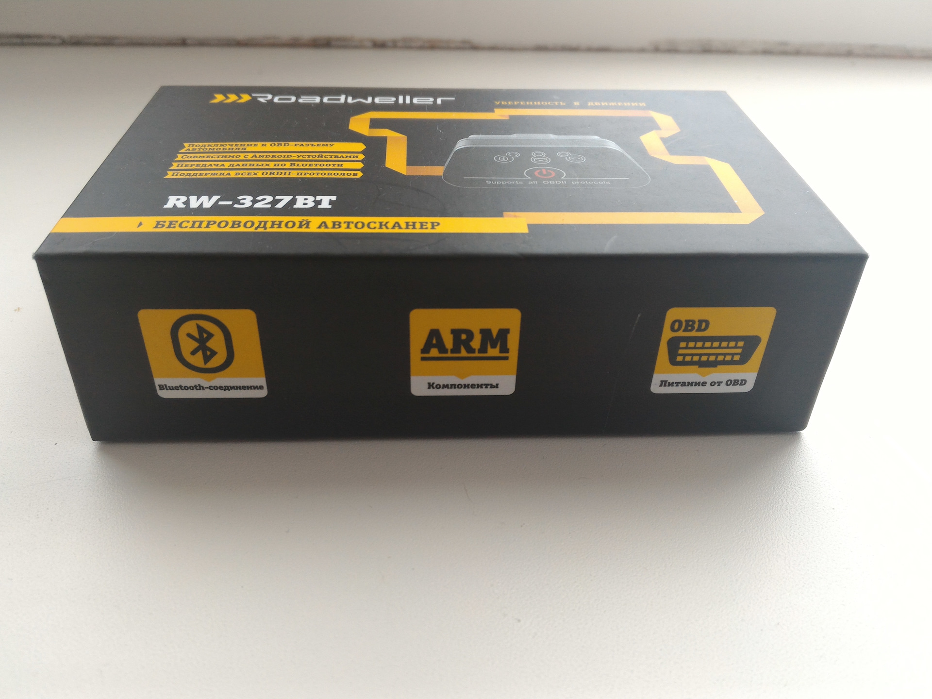 Автосканер Roadweller RW-327BT — KIA Ceed (1G), 1,6 л, 2011 года ...