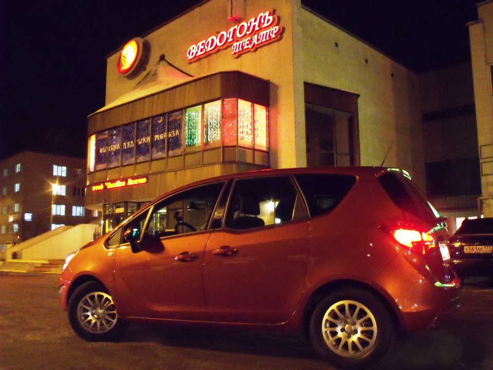 Фото в бортжурнале Opel Meriva (B)