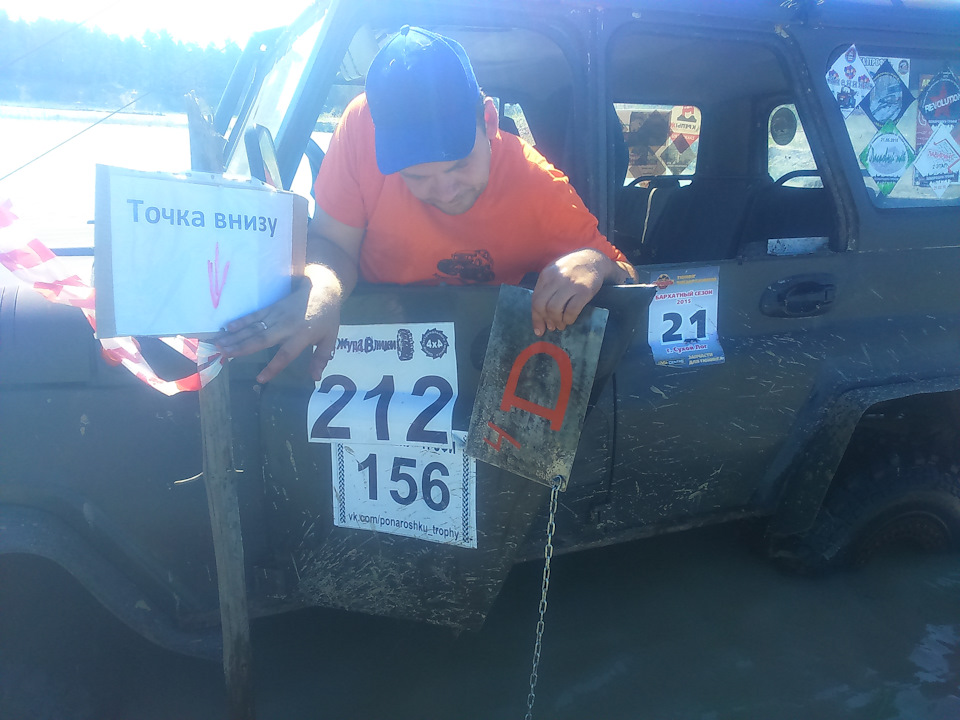 Фото в бортжурнале УАЗ 31512